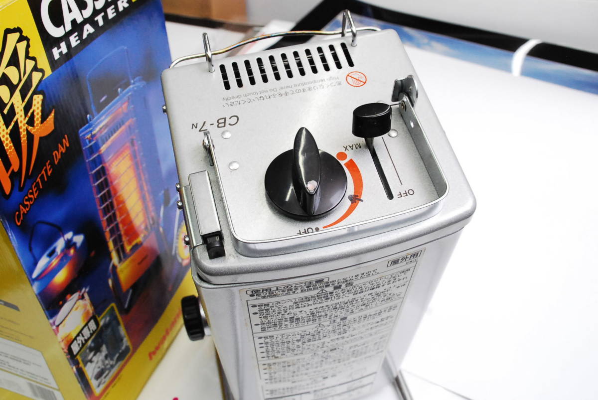 イワタニ Iwatani カセット暖 CB-7N カセットヒーター カセット - cb-7
