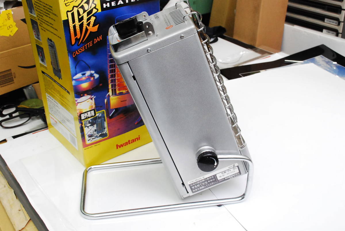 イワタニ Iwatani カセット暖 CB-7N カセットヒーター カセット - cb-7
