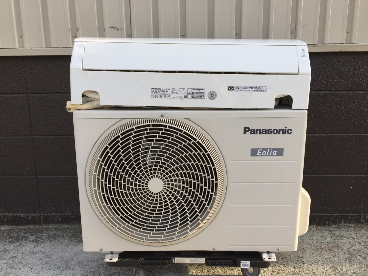 パナソニック Panasonic エオリア エアコン おもに14畳用 冷房: 17畳 