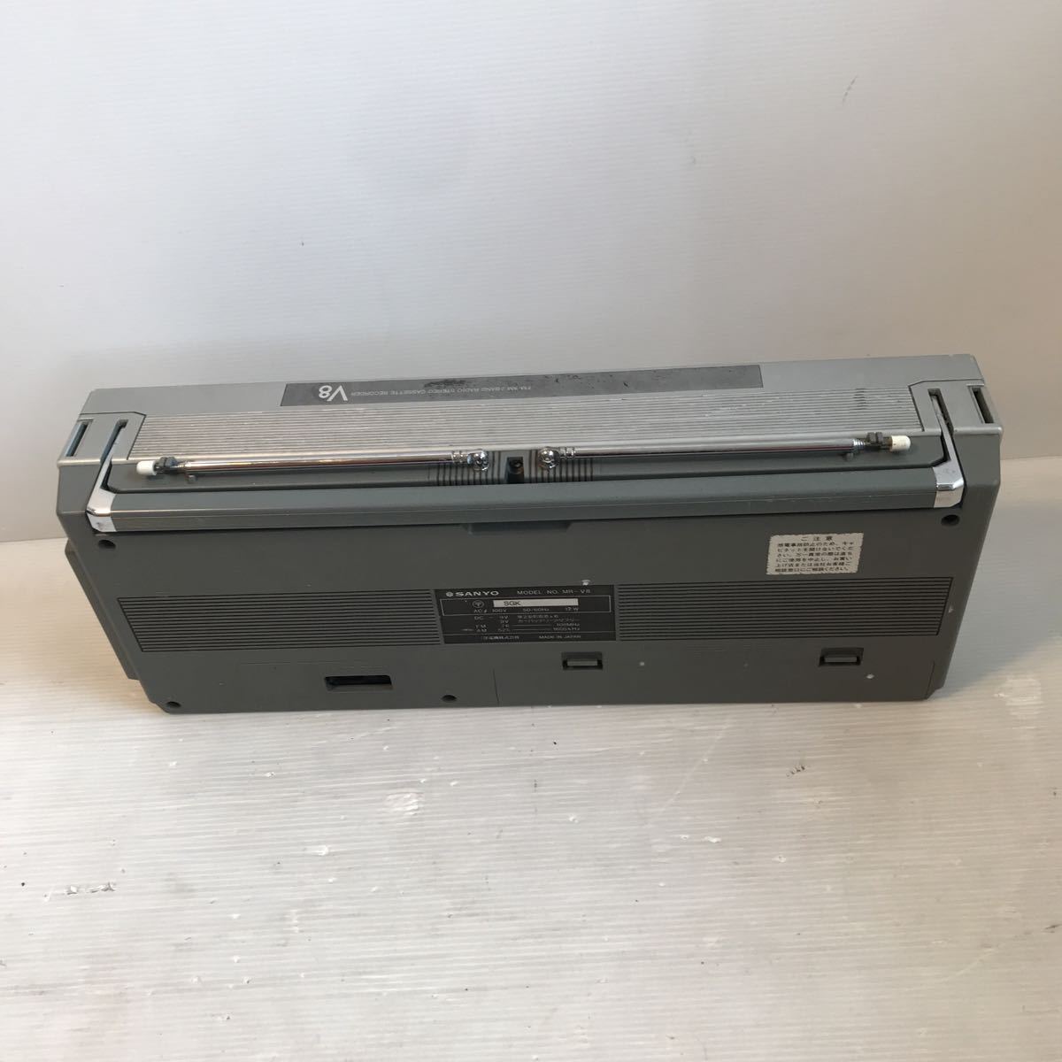 SANYO サンヨー MR-V8 ラジカセ シルバー 昭和 レトロ ジャンク品 MR 