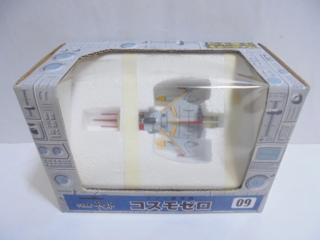未使用 ミムコ 松本零士ミュージアム09 宇宙戦艦ヤマト ヤマト艦載機