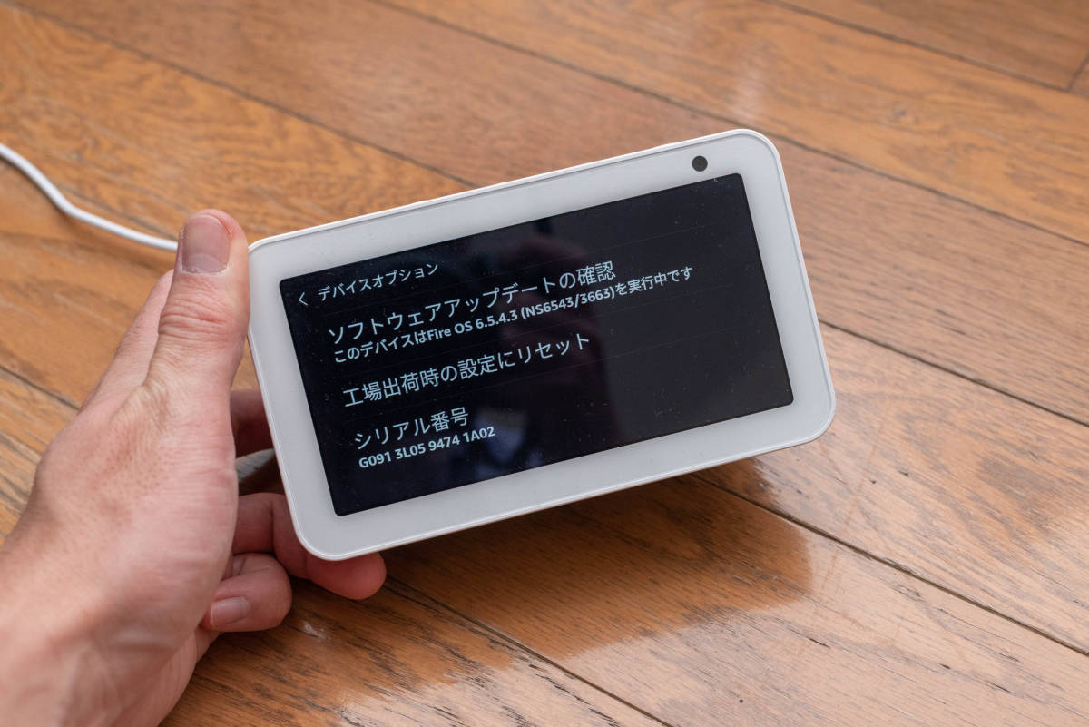 中古】Amazon Echo Show 5 ホワイト スマートスピーカー Show Echo 0