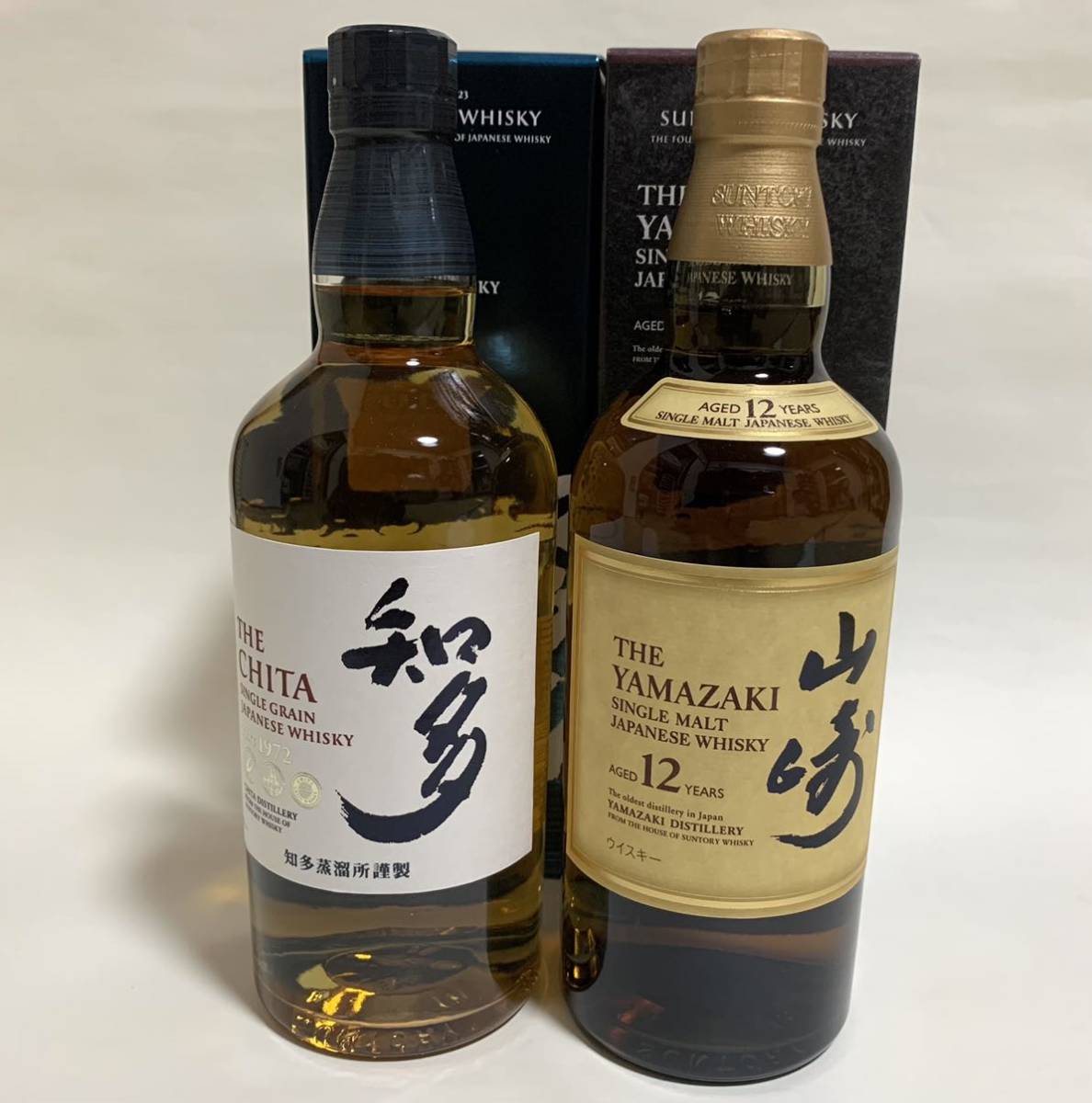 送料無料 2本Set サントリーウイスキー 山崎12年&知多 カートン付 700ml 43% マイレージ付 