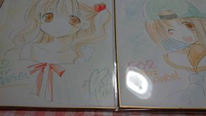直筆イラスト色紙のYahoo!オークション(旧ヤフオク!)の相場・価格を