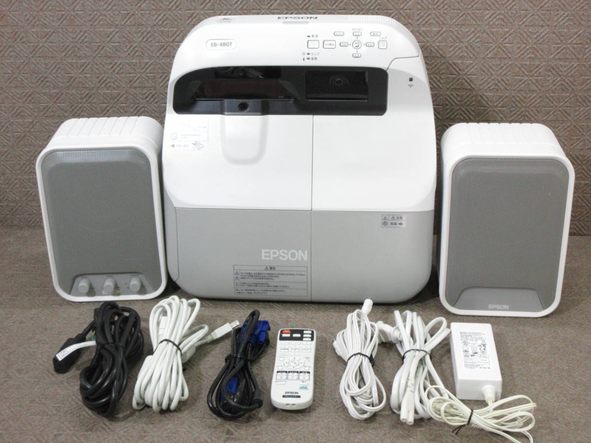 ○EPSON エプソン プロジェクター EB-W05 ランプ点灯時間不明 動作品