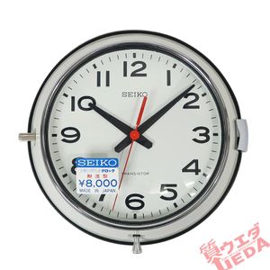 時計 トランジスタ セイコーのYahoo!オークション(旧ヤフオク!)の相場