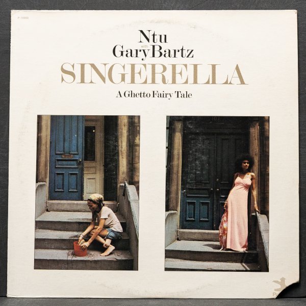 Ghetto Fairy Gary A Bartz Tale - Singerella Ntu – With