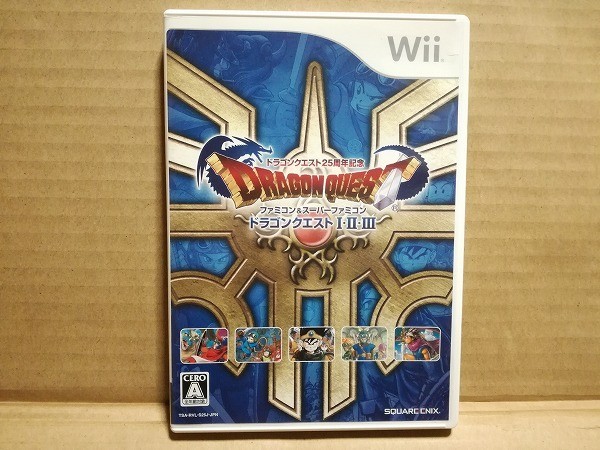 Wii ドラゴンクエスト ドラクエ1 2 3 Wiiソフト 売買されたオークション情報 Yahooの商品情報をアーカイブ公開 オークファン Aucfan Com