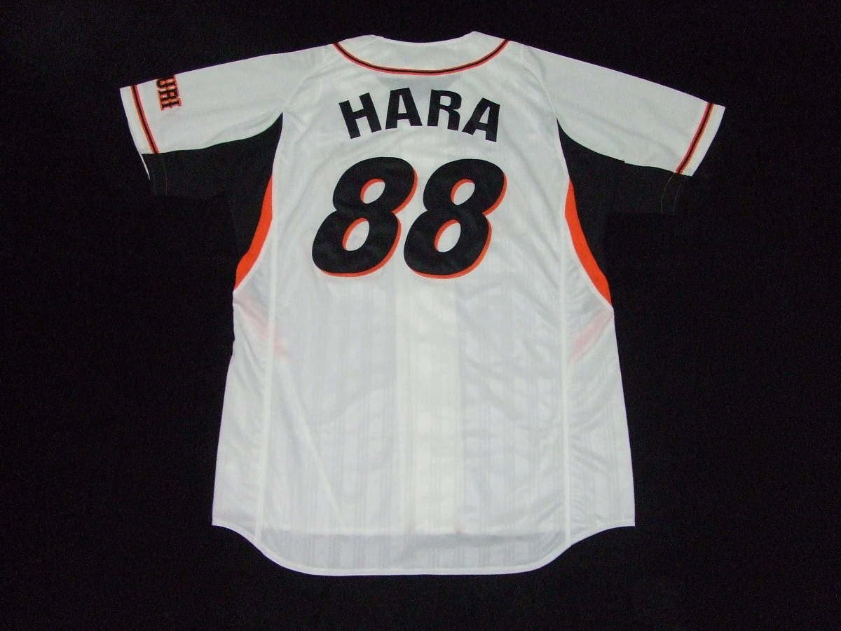 読売ジャイアンツ 巨人 坂本勇人 #6 レプリカユニフォーム 刺繍 adidas