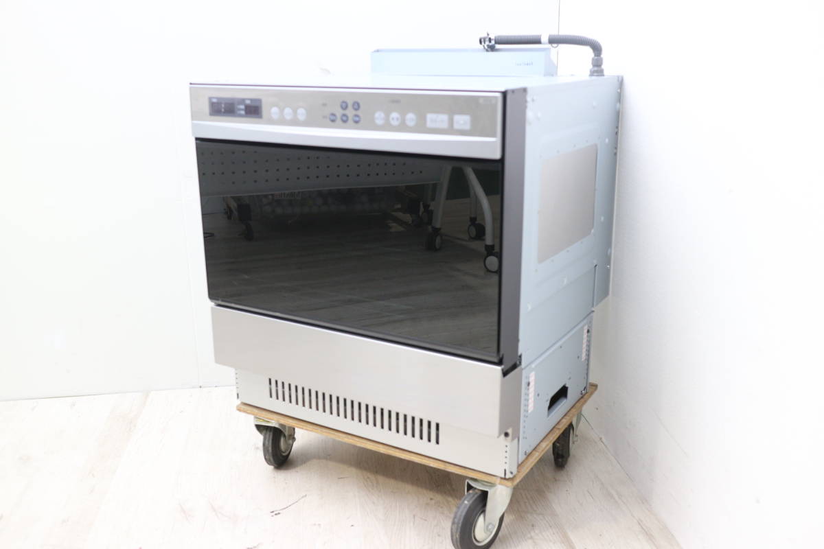 DS-6 モデルルーム展示品 ハーマン コンビネーションレンジ DR514E 都市ガス