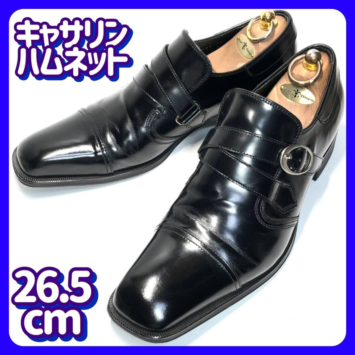 お得，セール ☆即決 KATHARINE HAMNETT 26.5cm メンズ 黒 ブラック 