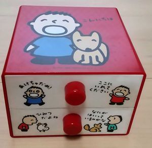 みんなのたあ坊のYahoo!オークション(旧ヤフオク!)の相場・価格を見る