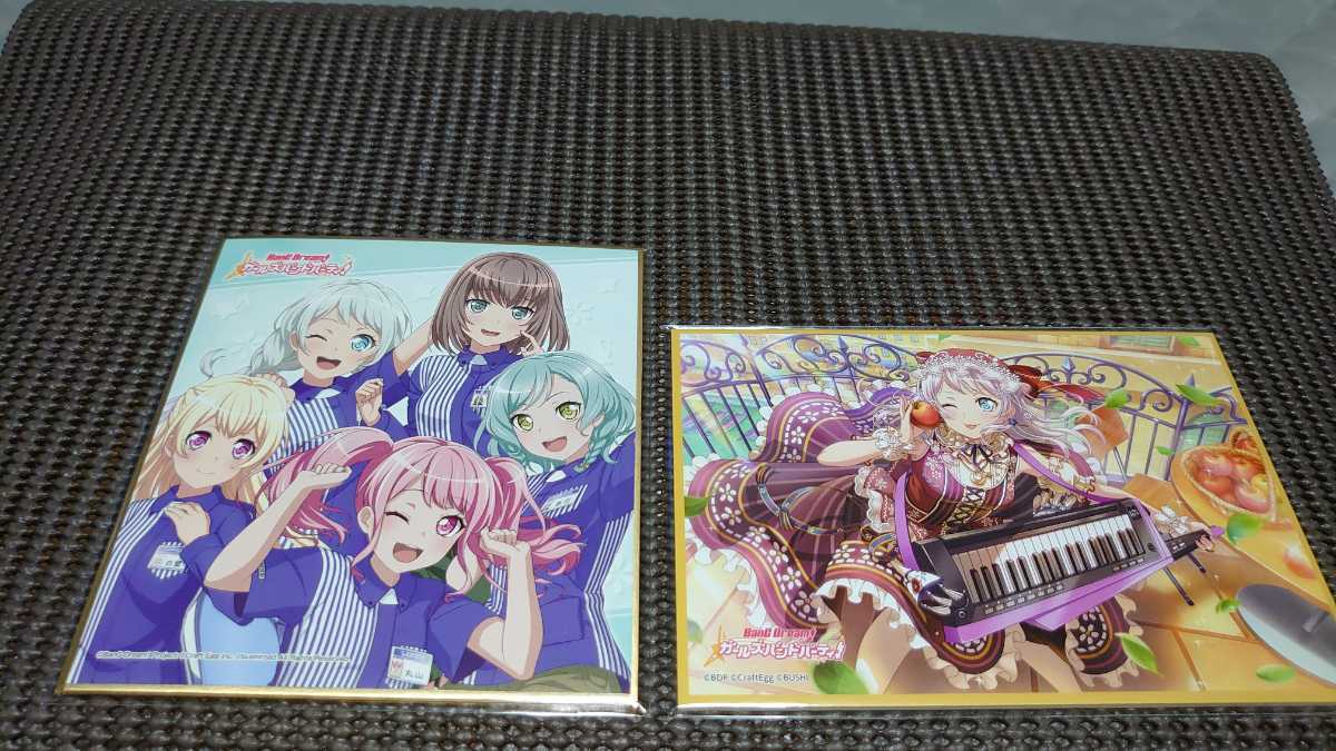 ローソン限定 バンドリ!ガールズバンドパーティー!ラングドシャ 