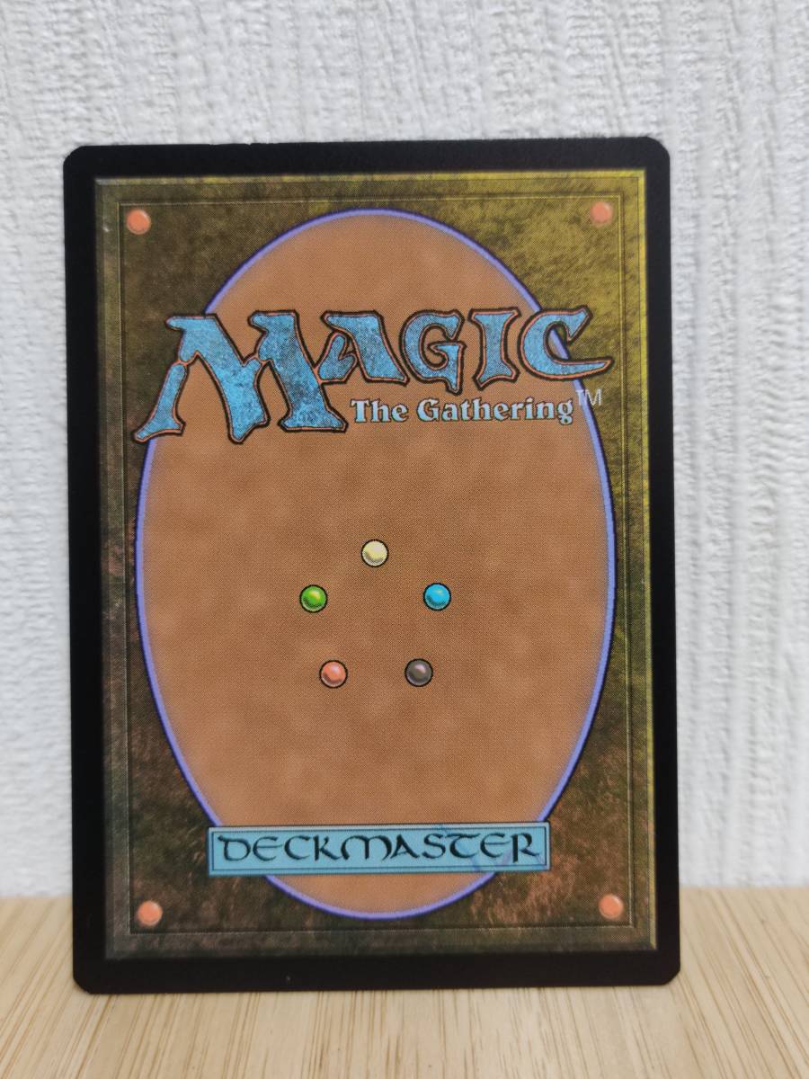 MTG 【日】グレートヘンジ/The Great Henge[緑MR]【ELD】[拡張アート]