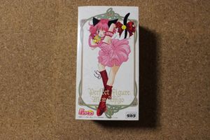 東京ミュウミュウのヤフオク の相場 価格を見る ヤフオク の東京ミュウミュウのオークション売買情報は58件が掲載されています