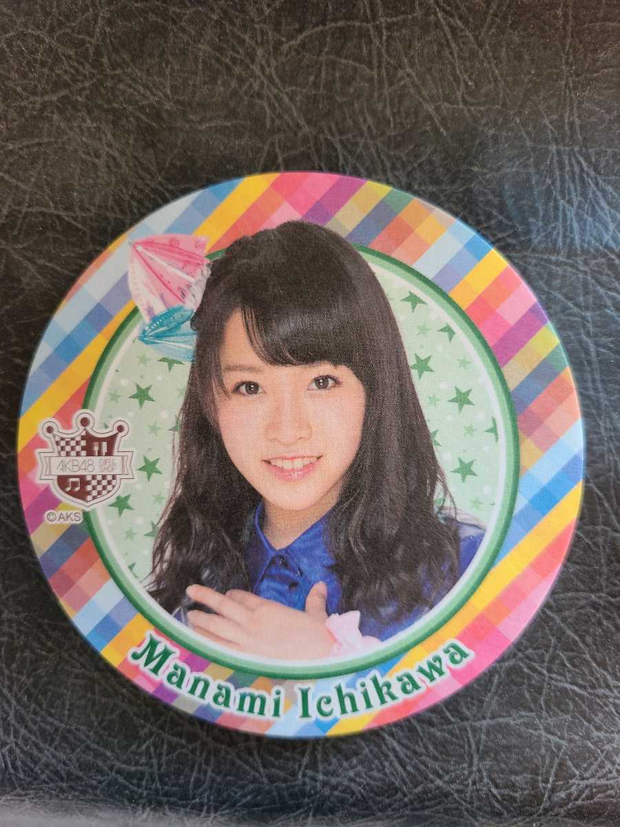 Akb48cafe Shopコースター市川愛美 Akb48 売買されたオークション情報 Yahooの商品情報をアーカイブ公開 オークファン Aucfan Com