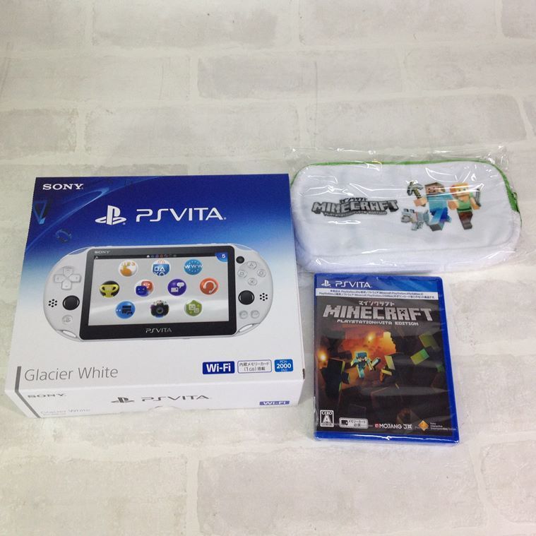 往復送料無料 Playstation Vita Minecraft Special Edition Bundle Materialworldblog Com