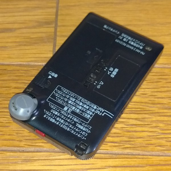 パナソニック Panasonic RF-NA35R ラジオ 2バンドレシーバー_3
