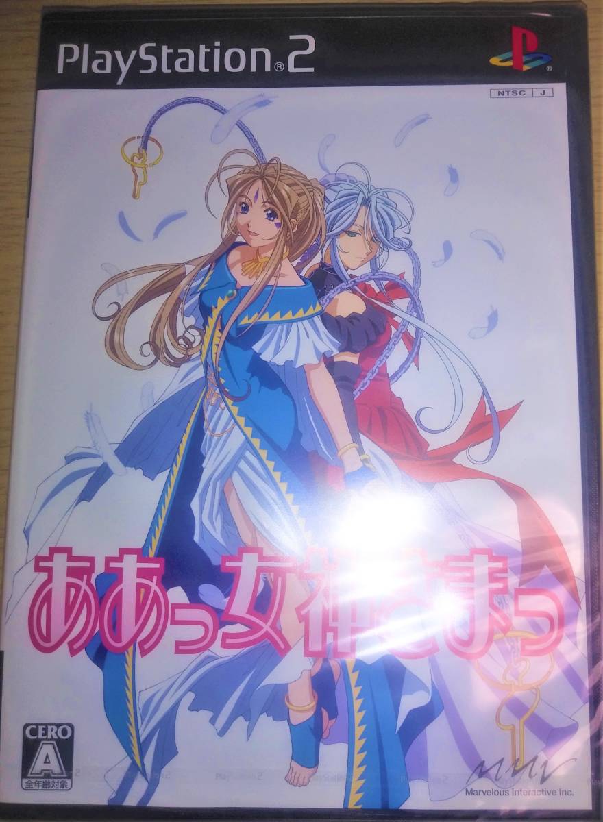 ☆ 新品、未開封 PS2 ああっ女神さまっホーリーBOX ☆ Amazon.co.jp: 《レトロ》《未開封》ああっ女神さまっ ホーリーBOX/PS2
