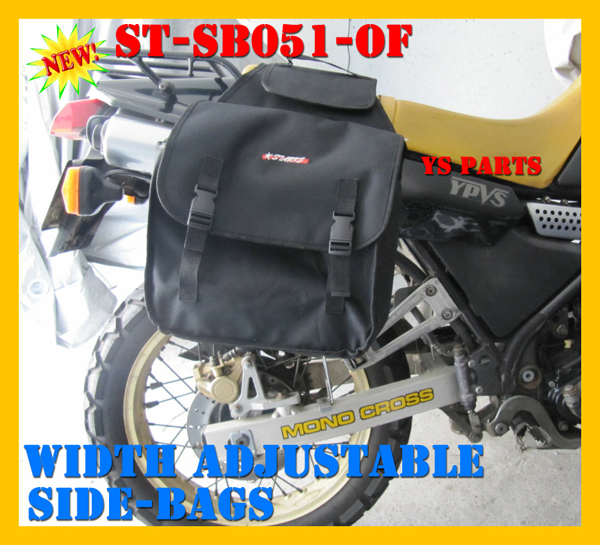 高品質，豊富な 幅調整可能/容量20L SB051サイドバッグWR250X/WR250R/XT250X/スーパーシェルパ/エストレヤ/250TR/エリミネーター250/バルカン400/KSR80(サドルバッグ、サイドバッグ)｜売買されたオークション情報、yahoo サドルバッグ、サイドバッグ