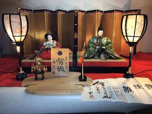 京 雛人形のYahoo!オークション(旧ヤフオク!)の相場・価格を見る