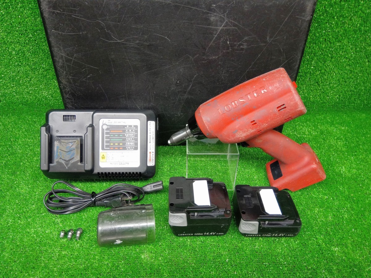 中古品 ROBSTER ロブスター エビ 14.4V 3.0Ah / 1.5Ah コードレス 