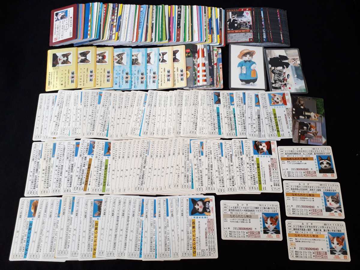 □送料無料□ MTG【金枠】厳かなモノリス Grim Monolith 4枚セット