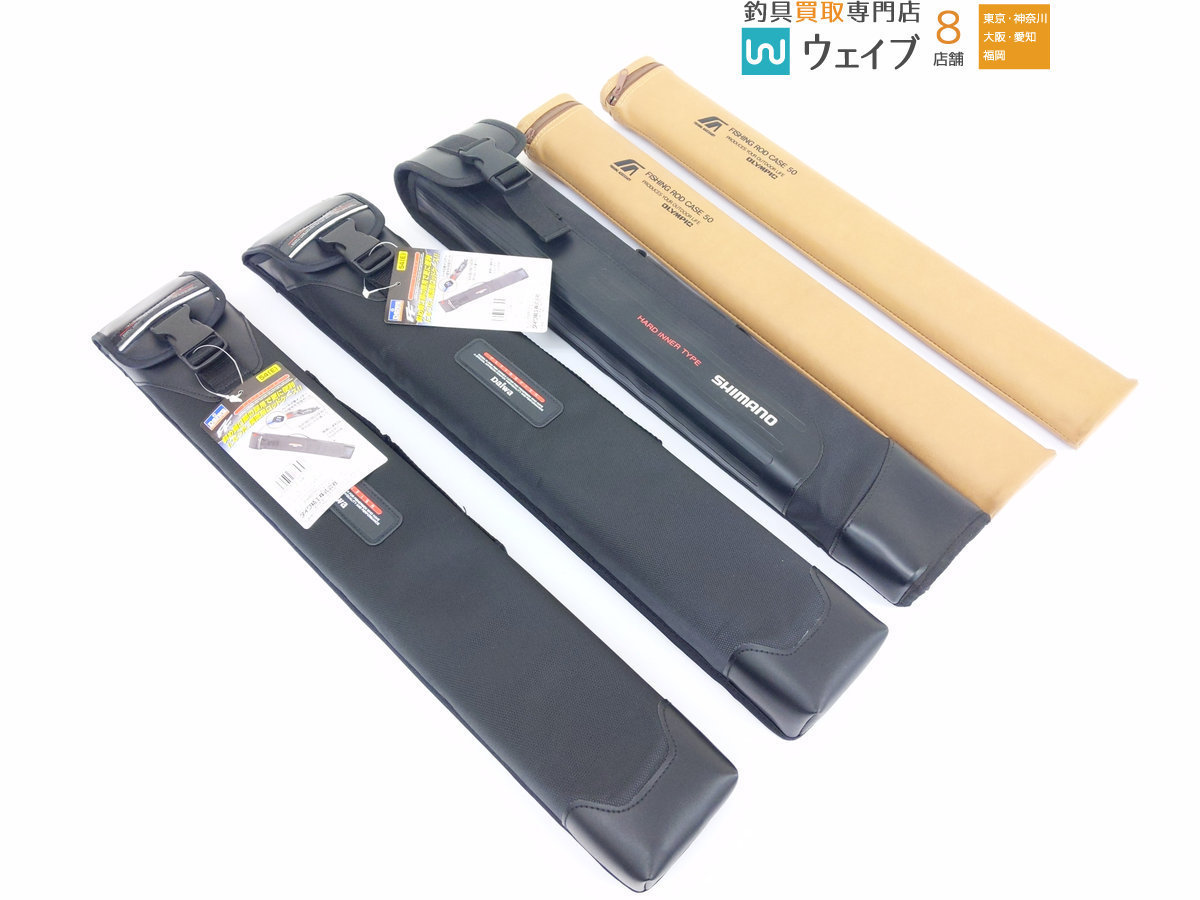 ダイワ Ffロッドケース 渓流 54 E シマノ 渓流 本流ロッドケースev Rc 061 他 計5点 ロッドケース 渓流 コンパクト ダイワ 売買されたオークション情報 Yahooの商品情報をアーカイブ公開 オークファン Aucfan Com