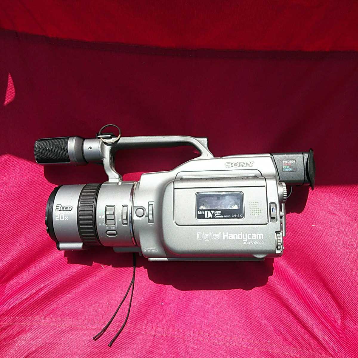 SONY DCR-VX1000 デジタルビデオ ジャンク dcr-vx1000 sony ジャンク