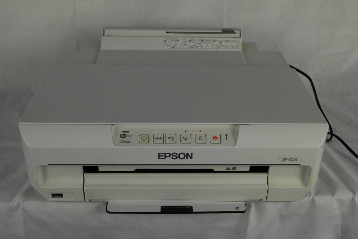 通電品】 EPSON インクジェットプリンター EP-306 ◇ジャンク品 EP-306