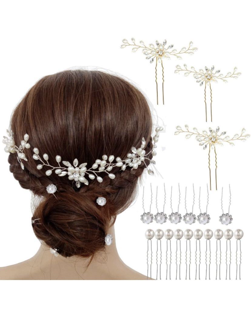 ヘアアクセサリー 結婚式 パール 髪飾り かんざし ヘアピン Uピン19本セット かんざし 売買されたオークション情報 Yahooの商品情報をアーカイブ公開 オークファン Aucfan Com