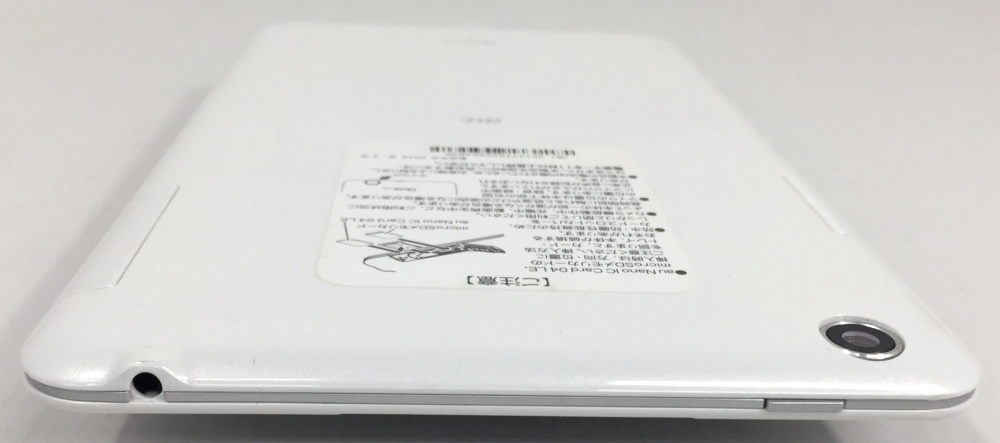 H048 Au 京セラ Qua Tab01 Kyt31 16gb ホワイト 制限 1円スタート 本体 売買されたオークション情報 Yahooの商品情報をアーカイブ公開 オークファン Aucfan Com