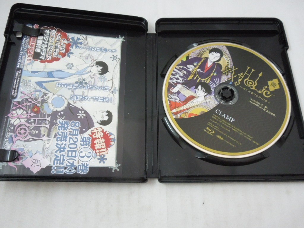 Md Hg03 144 Xxxholic ホリック 籠 ロウ Blu Ray 邦画 アニメ Clamp 大原さやか 福山潤 中井和哉 日本 売買されたオークション情報 Yahooの商品情報をアーカイブ公開 オークファン Aucfan Com