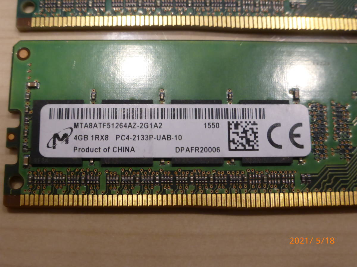 4GB 1Rx8 PC4-2133P 1550 1540_1