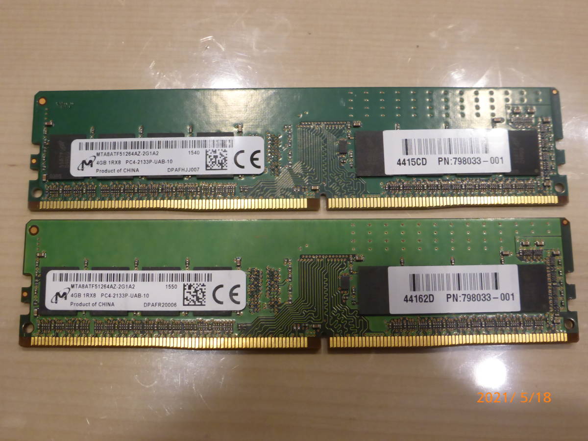 4GB 1Rx8 PC4-2133P 1550 1540_2
