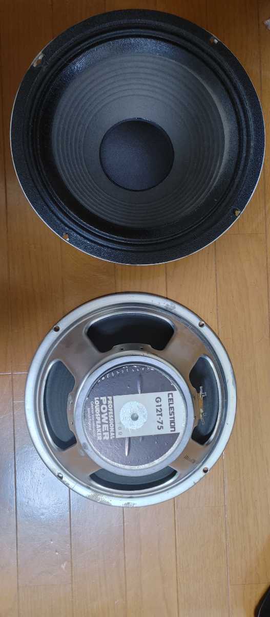 セレッション スピーカー G12 T75 16オーム 2個 Celestion 16