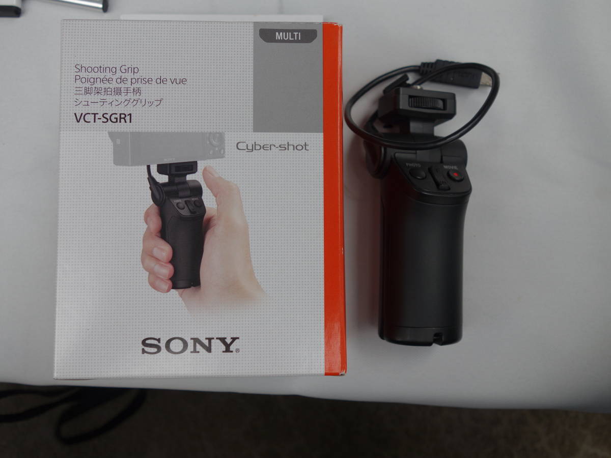 Cyber-shot DSC-RX0M2 アクセサリーたくさん Cyber-shotDSC-RX0M2です
