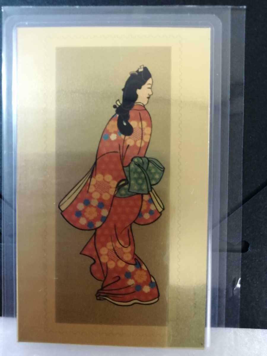 三菱マテリアル 純金カード 1g 美人画 見返り美人 純金カード 三菱マテリアル 1g(金)｜売買された