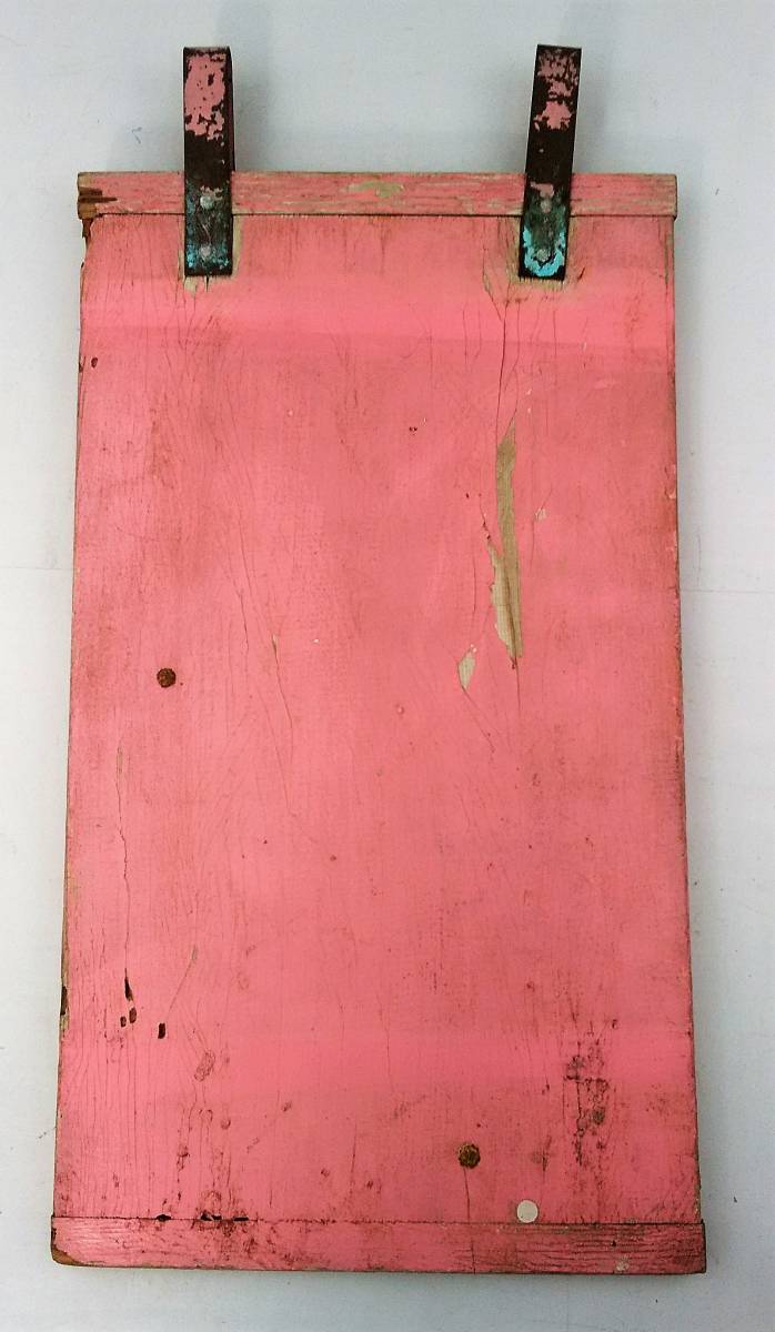 K/ 鉄道 乗車位置案内板 急行 軽井沢63号 中軽井沢行 自由席 1