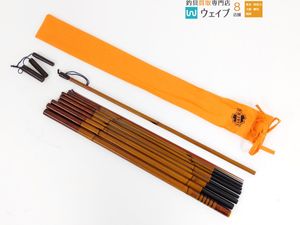 江戸和竿のYahoo!オークション(旧ヤフオク!)の相場・価格を見る｜Yahoo