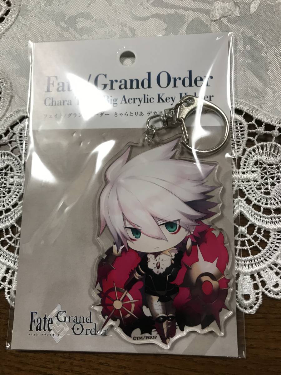 Fate カルナ アクリルの値段と価格推移は 52件の売買情報を集計したfate カルナ アクリルの価格や価値の推移データを公開 Fate カルナ アクリルの値段と価格推移は 52件の売買情報を集計したfate カルナ アクリルの価格や価値の推移データを公開
