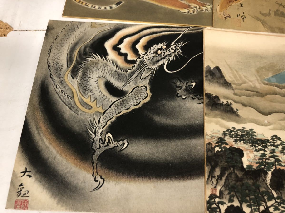 色紙 絵画 美術品 風景画 日本画 水墨画 干支 ビンテージ レトロ 銘