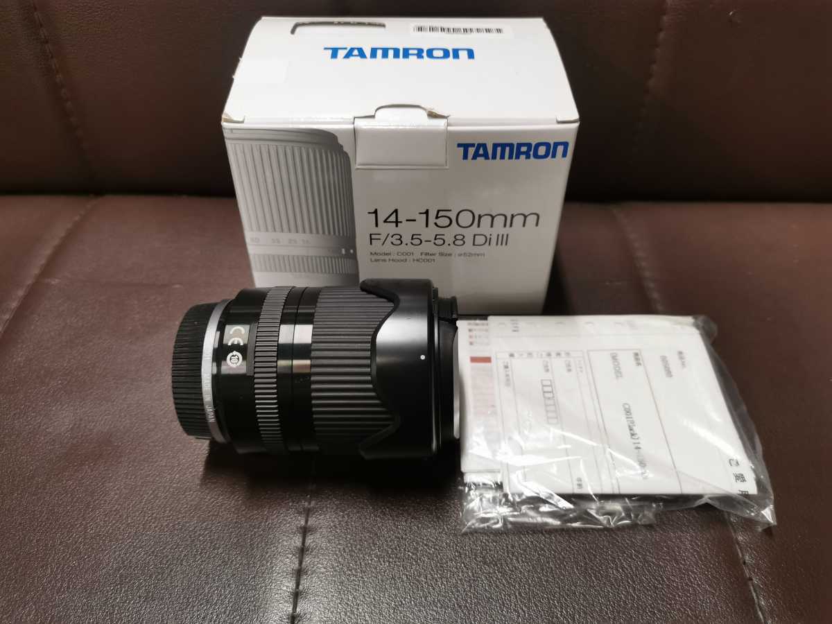 14-150mm TAMRON Di F3.5-5.8 F⁄3.5-5.8 III DiIII Tamron Lens ブラック -