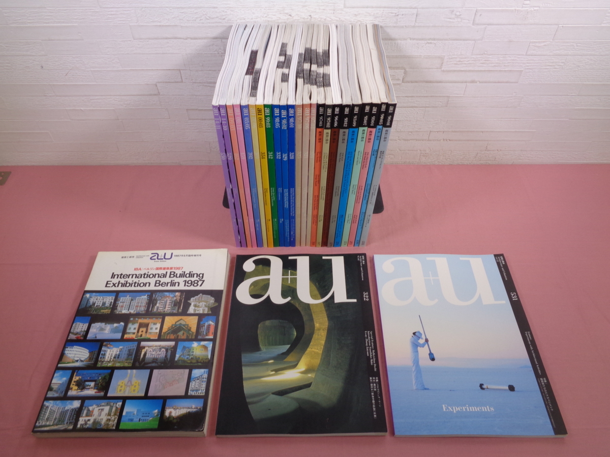 a+u 2005年号 12冊セット 建築と都市 a+u 12冊セット 2005年 265号 株式会社新