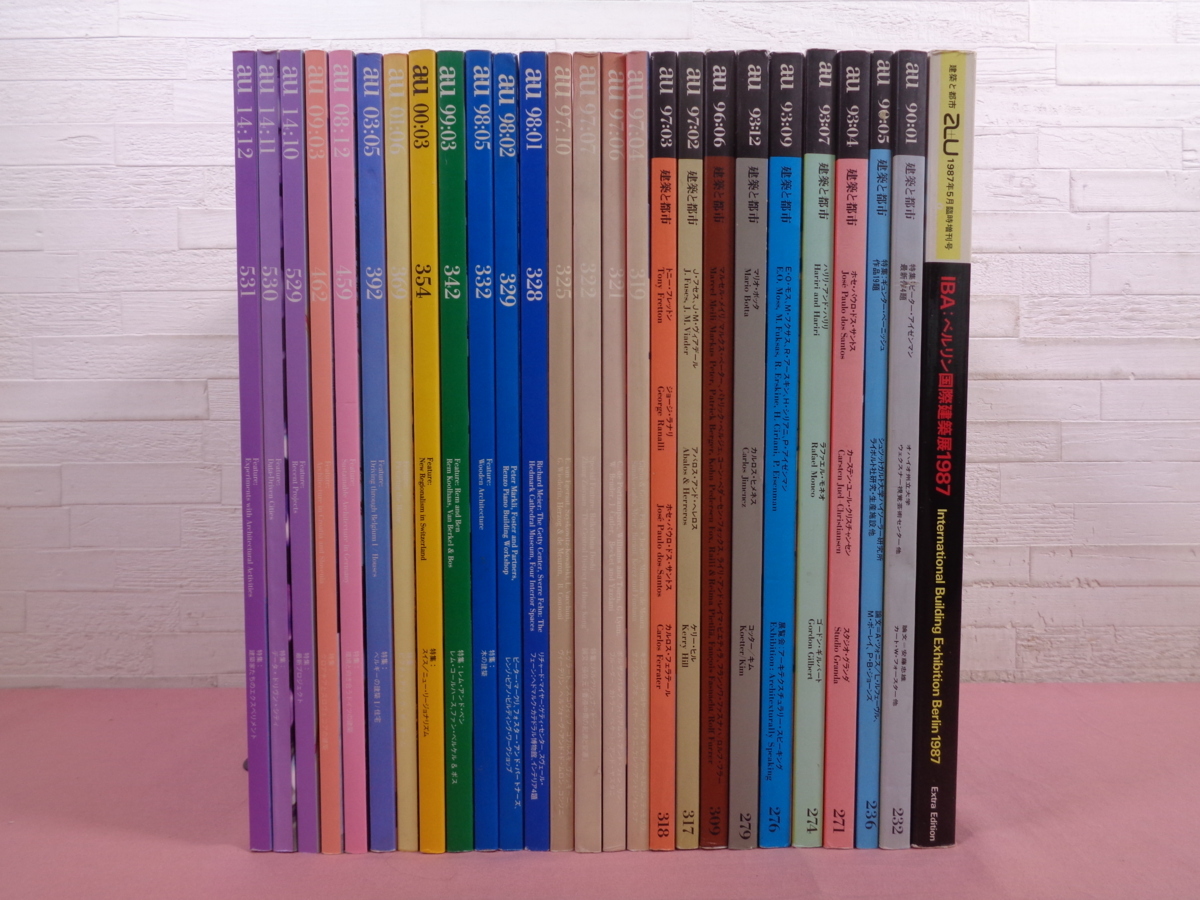 a+u 2005年号 12冊セット 建築と都市 a+u 12冊セット 2005年 265号 株式会社新