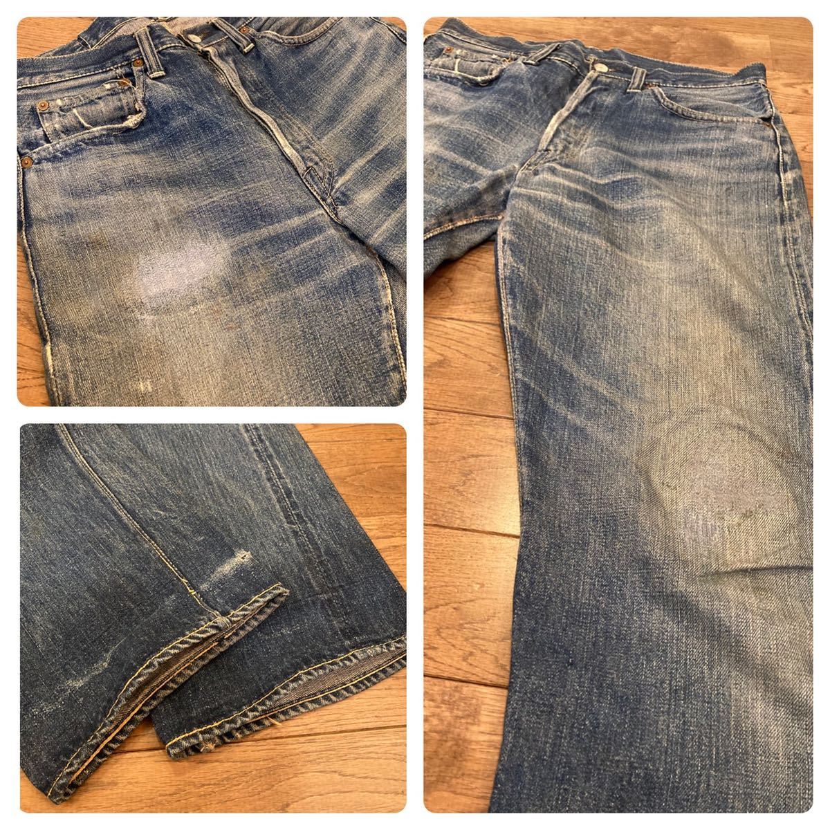 オリジナル】LEVI