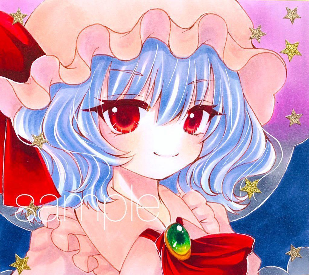 同人 手描きイラスト ＊東方Project ＊レミリア・スカーレット＊ミニ
