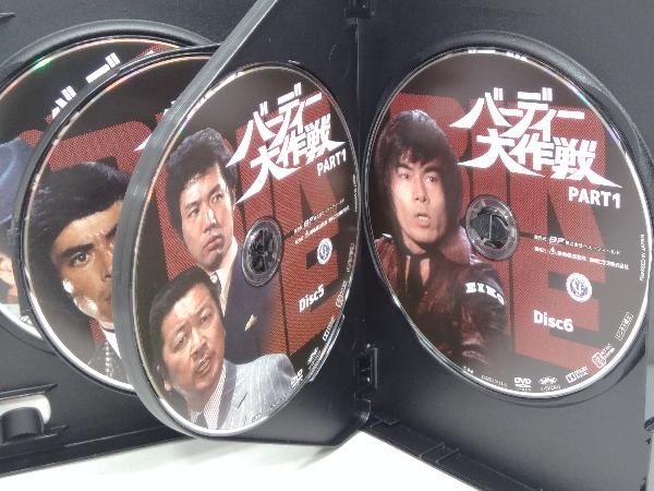 DVD バーディ大作戦 DVDコレクターズ PART1 バーディー大作戦