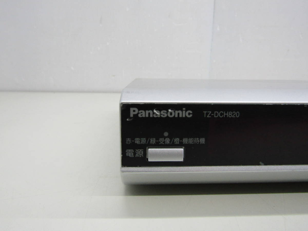 catv リモコン セットトップボックス STB（セットトップボックス