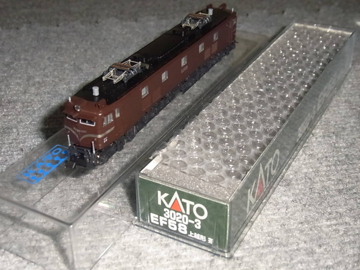 KATO EF58 上越形 3020-3 | 茶 - ブルー カトー Yahoo!オークション